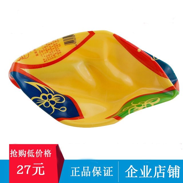 Yongyou brand inflatable volleyball embroidered inflatable volleyball ອາວຸໂສ soft volleyball standard competition special inflatable volleyball shipping insurance