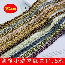 New Pint Sofa Hug Pillow Lace Drapes Lace home Decorative Lace Dining Chair Cover Lace small side cushions 1cm