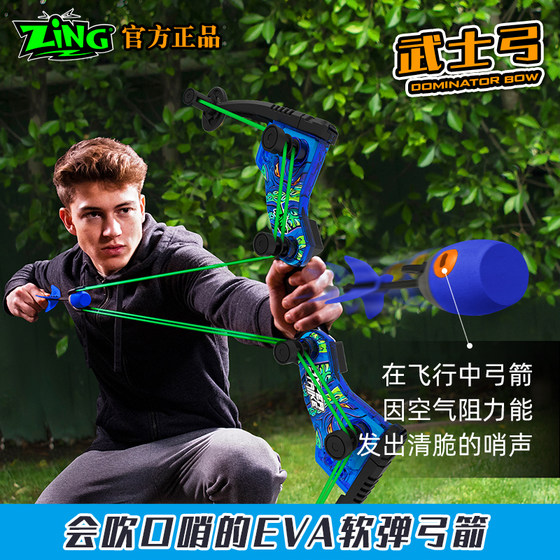 ZING Glowing Warrior Fighting Bow and Arrow Toys Children Girl Boy Shooting Archery Crossbow Set Large Bow Outdoor
ZING Glowing Warrior Fighting Bow and Arrow Toys Children Girl Boy Shooting Archery Crossbow Set Large Bow Outdoor