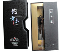 Guangwei integrated travel folding fishing rod portable fishing rod mini short section throwing rod anti-exploding line small road sub-rod small sea rod