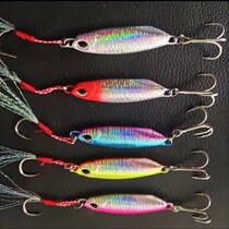 Short board day style small iron plate reinforced blood tank three Ben hooked up to hook