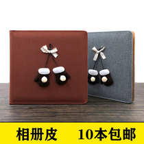 New 8 inch childrens album cover 10 inch baby photo book making small glove film building leather customization