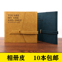 The square 8 inch classic cortex cover 10 with button childrens babys film album consumes material