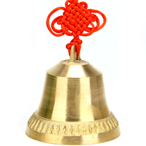 Copper Bell pendant pure copper wind chime hanging door decoration to keep safe home decoration