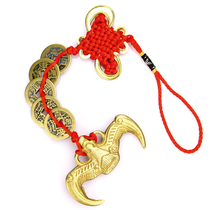 Copper bat money Fu mouse five Emperor money home ornaments pendant