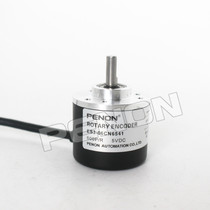 Brand new ES3-06CN6541 encoder -02CN6965-06CN8941-0CCN6841 6943 694F