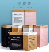 New Kraft paper hug bag flower packaging gift packaging storage bag flower flower arrangement shooting props