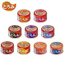 Japan manufactures imported cat canned cats snacks CIAO tuna fish nutrient soup cans into cats and older cats 80g