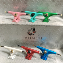 Imported luxe diamond long plate bridge dancing bridge in the air bridge P Bridge skateboard bridge long plate bracket launch long plate