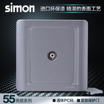 simon simon electrical switch socket panel 55 series bright color silver serial TV socket N55113-57