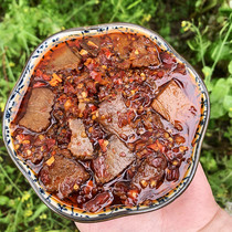 Bamboo fragrance fluttering spicy large beef sauce beef spicy chili sauce mixed rice noodle sauce fresh beef made super fragrant