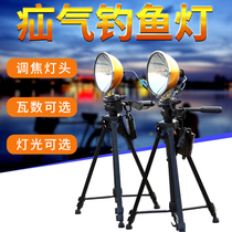 Strong light fishing lamp xenon - lights nightfish hernia lights super bright fish warm fishing angling lamp 200W black pit 100 watt