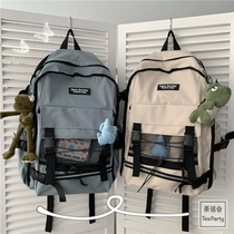 Drop sense shoulder bag Lazy backpack School bag Men and women ins trendy cool high school student large capacity strong couple computer bag