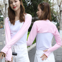 Summer electric car Driving practice Car sunscreen Sunscreen Sleeves Arm Mesh Red Cuff sleeves Shoulder Ice Sleeves Women Outdoor