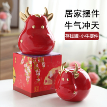 Year of the Ox 12 zodiac piggy bank Golden Cow Bull zodiac large cartoon storage tank money opening lucky gift