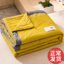 Spring autumn air conditioning by cute quilt core light and thin student Bedding Dormitory Complete summer cool quilted by machine washable