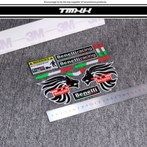 HMYT car stickers Motorcycle reflective decals Young division 250 500 Jinpeng Huanglong 600 Helmet decal paper