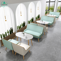 Simple cafe card seat dessert milk tea shop negotiation restaurant wall leisure seat double sofa table and chair combination