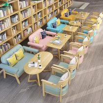 Leisure Cafe Card Seat Sofa Nordic Book Bar Dessert Milk Tea Shop Rest Area Negotiation Solid Wood Table and Chair Combination