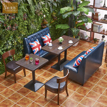 Cafe Card Seat Sofa Table Chair Milk Tea Shop Mala Tang Industrial Style Furniture Dining Food City Hotel Western Restaurant