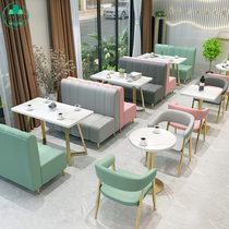 Net Red Restaurant Card Seat Sofa Dessert Shop Milk Tea Shop Snack Bar Catering Fast Food Commercial Cafe Table and Chair Combination