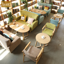 Casual dessert milk tea shop table and chair combination cafe net red bar sofa deck negotiation reception simple and fresh