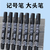Marker pen Big head pen Oil pen Marker pen Advertising pen Hook pen Oil pen Disc pen Extended type