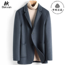 Wool coat Mens autumn and winter slim non-cashmere small suit Casual short wool coat double-sided coat