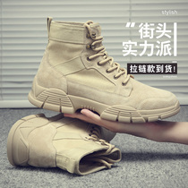 Hiking shoes hiking waterproof non-slip breathable spring and summer mens and womens outdoor desert high-top tooling shoes leather thick bottom