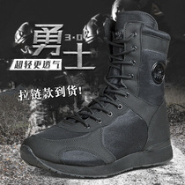 Ultra-light combat training boots Running boots Breathable cqb running boots Summer marine boots Shock absorption high-top tactical shoes Outdoor boots
