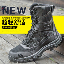 Mach 3 combat training boots Breathable mesh tactical boots 511 lightweight outdoor high-top hiking shoes Sports boots