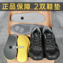 Summer fitness shoes net running training shoes mens ultra-light breathable running black casual sports shoes fire outdoor shoes