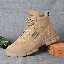 Outdoor tooling boots Korean version of casual trendy shoes Martin boots mens autumn lightweight retro hiking shoes mens high-top mens boots