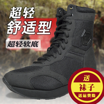 Spring and Autumn lightweight outdoor high top mens breathable running shoes Combat training boots Duowei sports shoes Snow Leopard running boots Marine boots