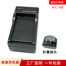 Applicable Pennsylvania D-Li109 D-Li109 K2 K30 K500 K-R K-50 K-70 K-P K-S2 S1