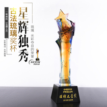 High-end glaze trophy customized five-pointed star annual meeting excellent staff activities souvenir awards Crystal medals customized