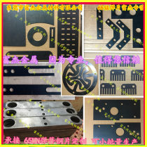 65mn spring steel sheet processing 1 0 manganese sheet 0 35 gasket high bomb quenching custom 65Mn spring steel strip laser