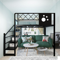 High and low bed elevated bed linen small family size creative children adult loft high and low bed table iron double bed under bed