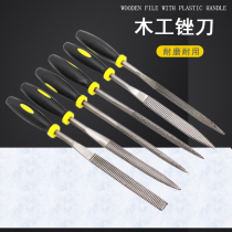 Emery alloy file set Metal woodworking file Correction grinding tool Round file Triangle flat square file