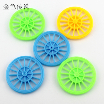 2 * 37mm spoke wheel DIY handmade model toy car accessories narrow plastic small wheel small manufacturing material