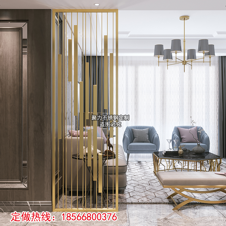 Stainless steel screen partition custom titanium living room modern simple luxury lattice European style carved new Chinese grille