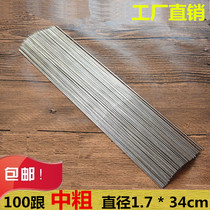 Length 34cm thick 1 7mm round stainless steel metal mutton skewer stick barbecue needle brazing iron stick 100