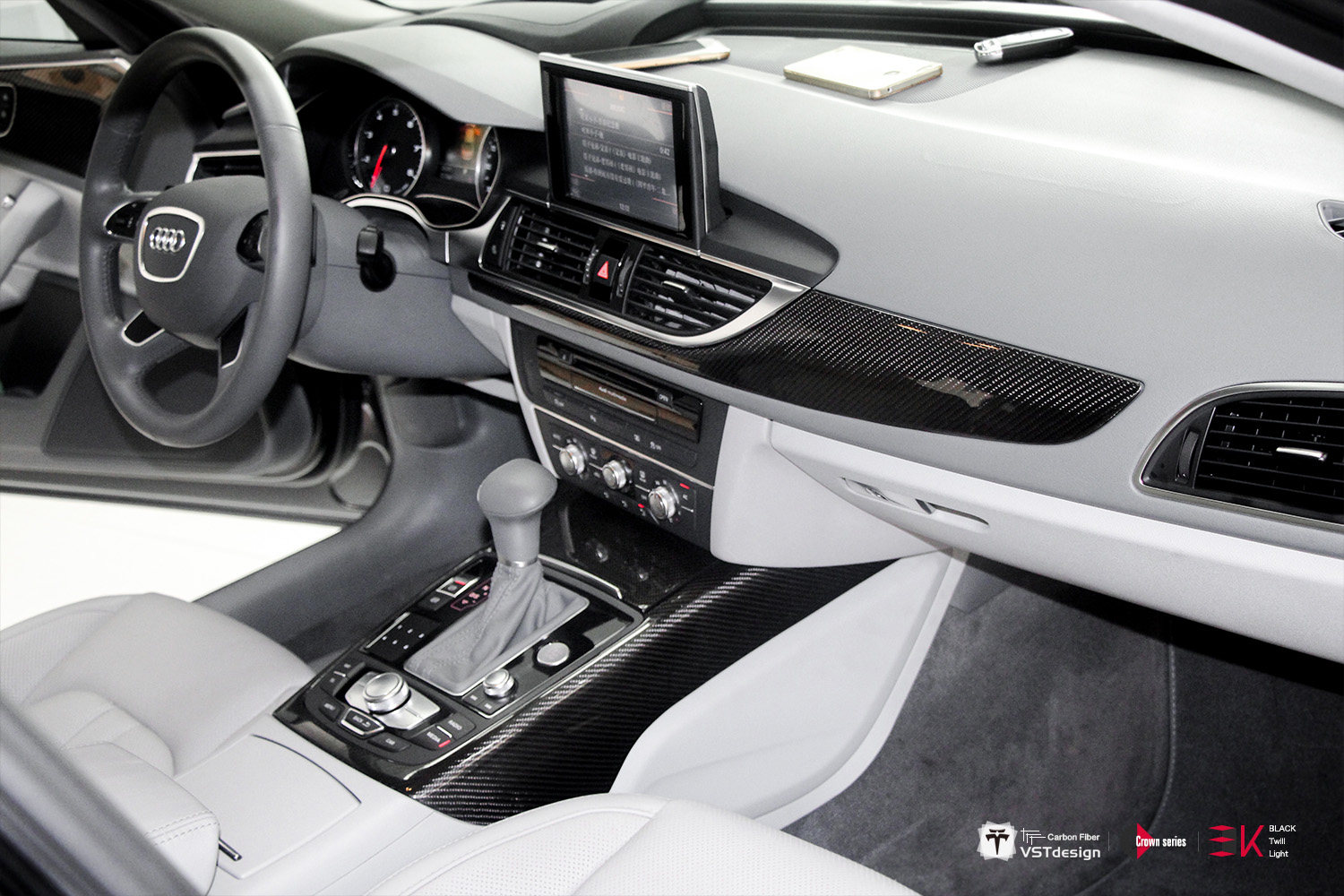 奥迪a612-15vst碳纤内饰碳纤内饰 改装内饰贴片碳纤内饰