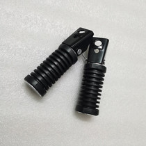 Mens motorcycle CG125 Pearl River 125 Liail 125150 rear pedalling bracket pedaling with pedalling glue