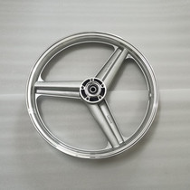 Motorcycle CB125T CBT125 Qianjiang QJ150 front steel ring hub Chunlan Panther Front wheel drum