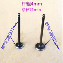 50 boost for the 48CC scooter valves