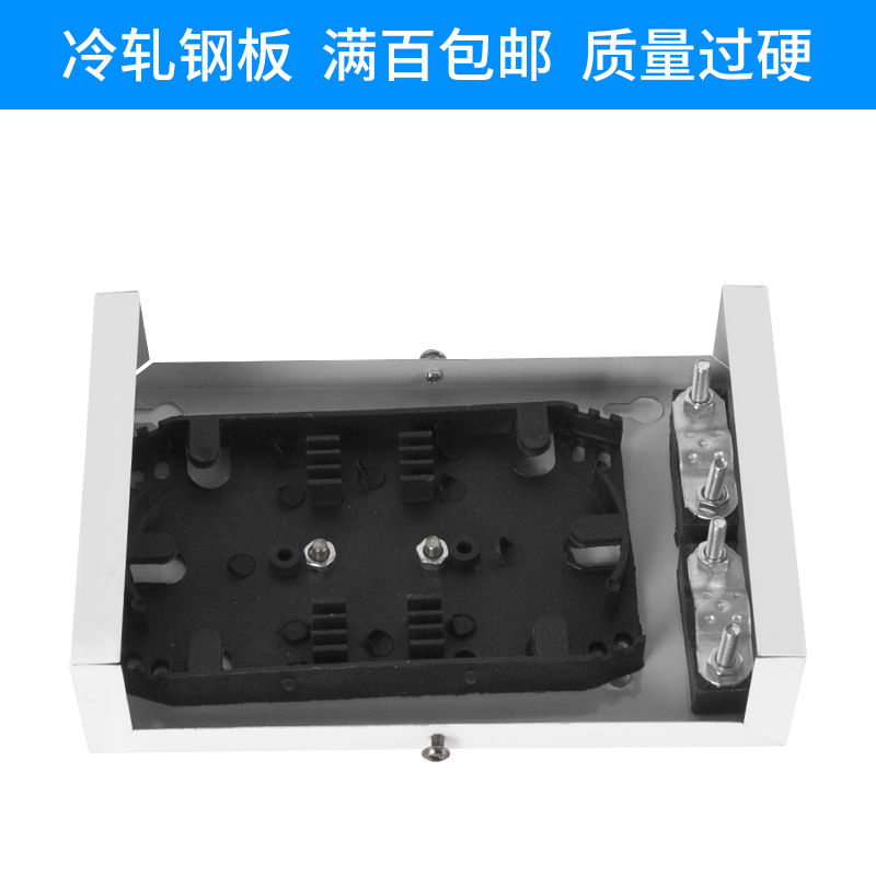 4-port fiber optic terminal box 4-core fiber pigtail terminal box fiber optic cable terminal box fusion splice box fiber optic box white