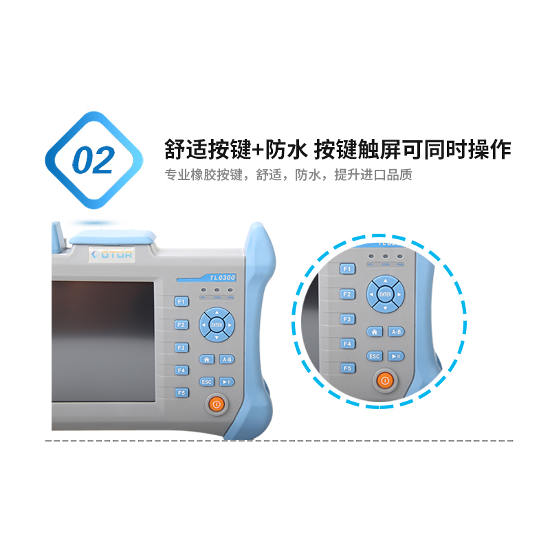 sharp flash otdr optical time domain reflectometer otdr fiber tester fiber breakpoint tester breakpoint fault tester