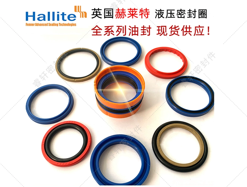 gioăng thủy lực Vòng đệm dầu xi lanh thủy lực màu xanh lá cây nhập khẩu U/Y loại polyurethane piston uhs vòng đệm dầu kích thước hoàn chỉnh gioăng phớt thủy lực phớt thủy lực chịu nhiệt