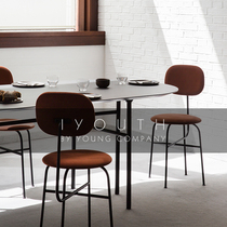 IYOUTH Denmark Nordic minimalist fashion modern geometric wooden steel table meeting table